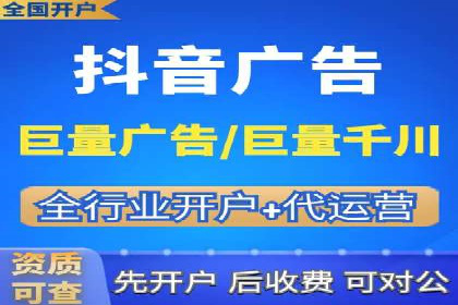 SEM代运营案例：品牌知名度飞跃